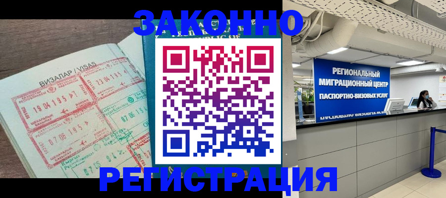 форма 3 в Камбарке